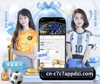 c7c7.app的故事