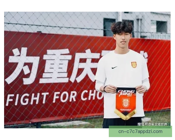 媒体人曝铜梁龙外援中卫将离队