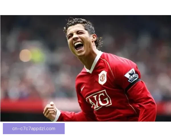 天空称C罗解约金4400万红魔转向