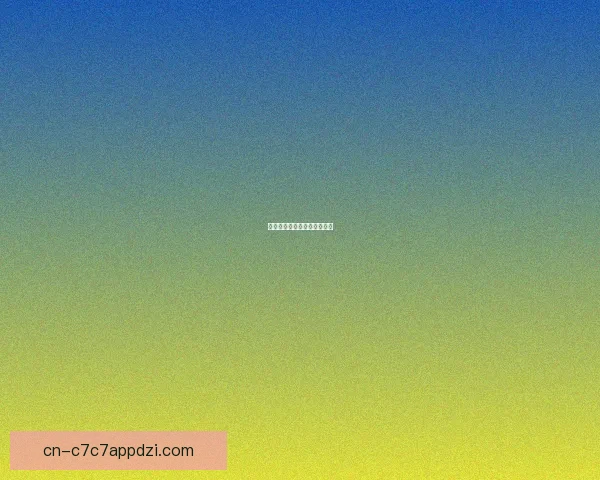 有情有义致敬若塔永远二十号