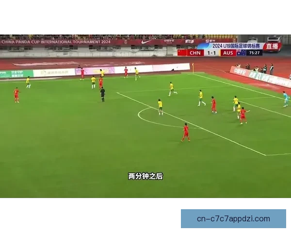 U19国足冲突升级 久尔杰维奇怒斥染黄